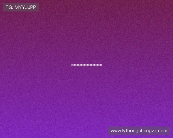 世界泳联加大反兴奋剂力度保障比赛公平与健康